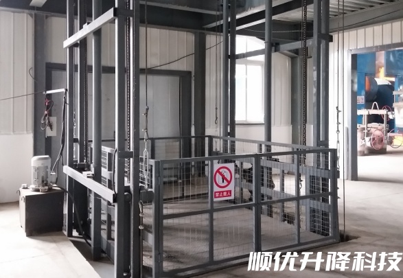 雁江仓库货梯定制有保障
